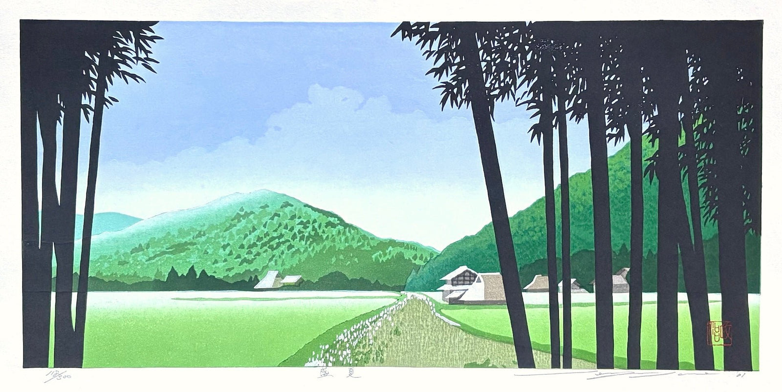 - Seika (Midsummer) - Seiji Sano - SAKURA FINE ART