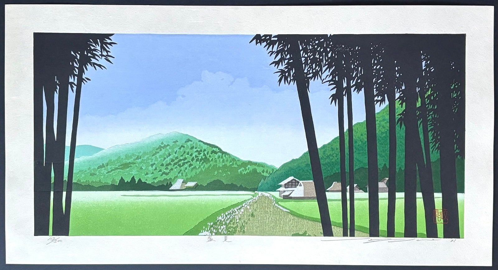 - Seika (Midsummer) - Seiji Sano - SAKURA FINE ART
