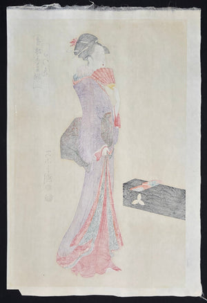  - Seirō Geisha Itsuhana (Geishas of the Pleasure Quarters: Itsuhana) - Eishi - SAKURA FINE ART
