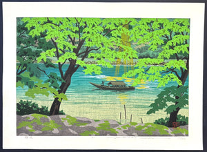  - Seiryu (Clear Stream, Kyoto) - Masao Ido - SAKURA FINE ART