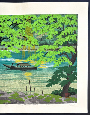  - Seiryu (Clear Stream, Kyoto) - Masao Ido - SAKURA FINE ART