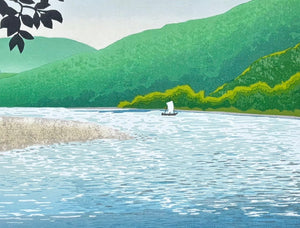 - Seiryu. Shimanto (Clear Streem, Shimanto River) - Seiji Sano - SAKURA FINE ART