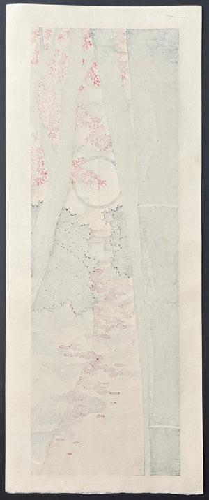 - Seishū (Serene Autumn) - Masao Ido - SAKURA FINE ART
