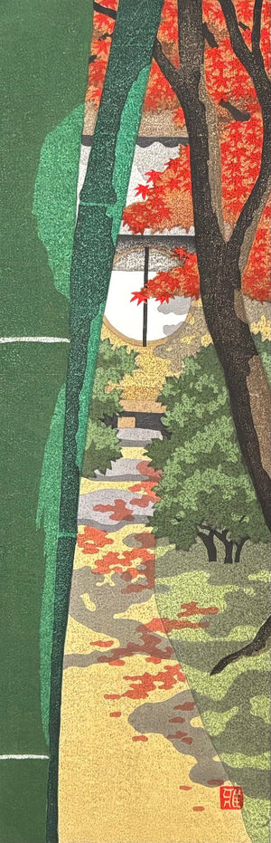 - Seishū (Serene Autumn) - Masao Ido - SAKURA FINE ART