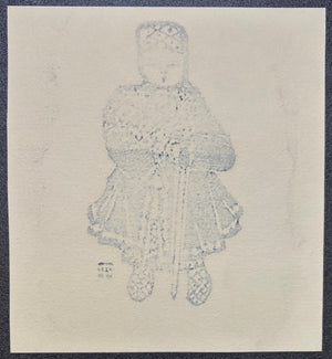  - Seiso Russian Otohime (The Russian Princess in Formal Attire) - Unichi Hiratsuka - SAKURA FINE ART