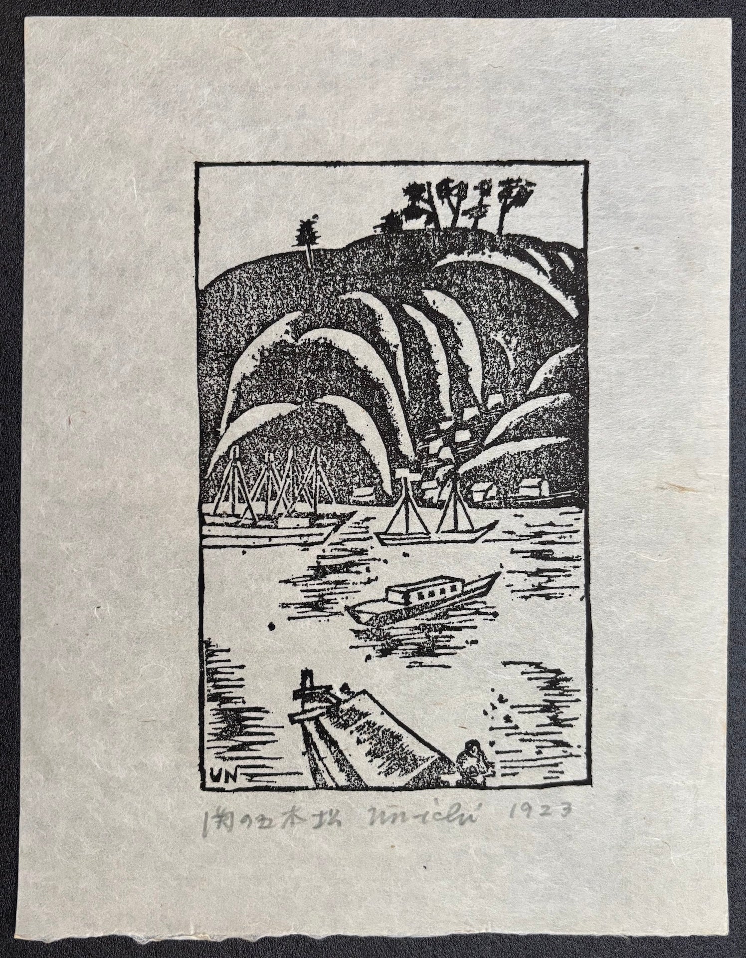  - Seki no Gohonmatsu (Five Pine Trees of the Inlet) - Unichi Hiratsuka - SAKURA FINE ART