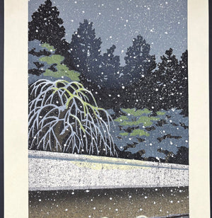  - Sekitei Kangetsu (Stone Garden and Cold Moon) - Masao Ido - SAKURA FINE ART