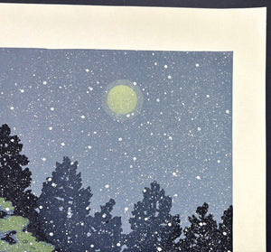  - Sekitei Kangetsu (Stone Garden and Cold Moon) - Masao Ido - SAKURA FINE ART