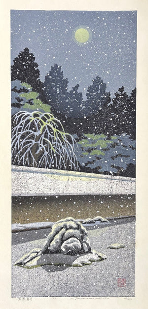  - Sekitei Kangetsu (Stone Garden and Cold Moon) - Masao Ido - SAKURA FINE ART