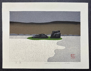  - Sekitei (Stone Garden, Kyoto) - Masao Ido - SAKURA FINE ART