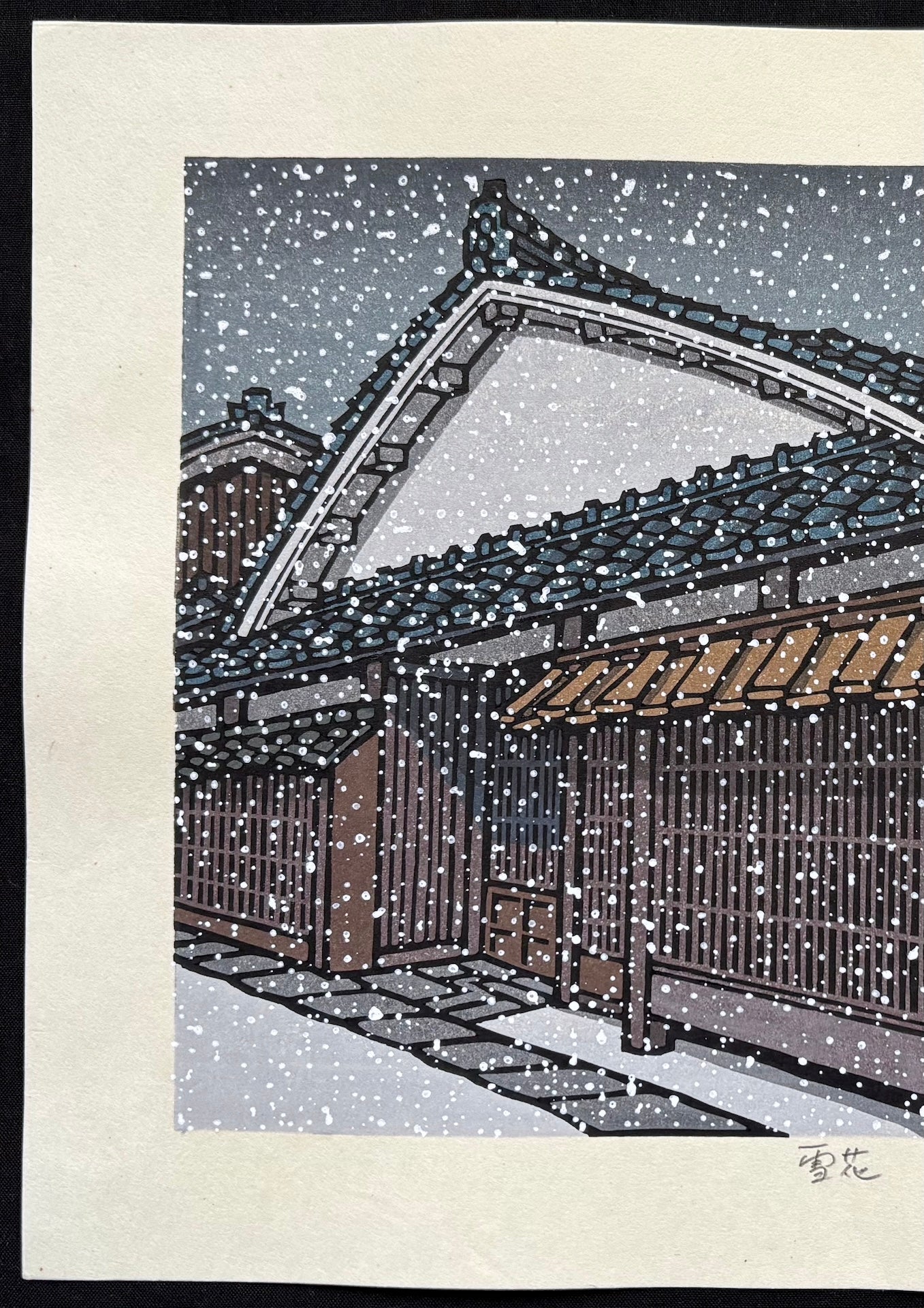  - Sekka (Snow Flowers) - Katsuyuki Nishijima - SAKURA FINE ART