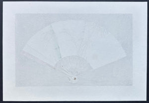  - Sen 2023 - Kunio Kaneko - SAKURA FINE ART