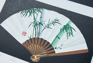  - Sen 2023 - Kunio Kaneko - SAKURA FINE ART
