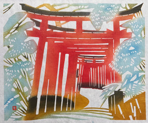  - Senbon torii (A Thousand Torii at the Fushimi Inari Shrine, Kyoto) - Toshijiro Inagaki - SAKURA FINE ART