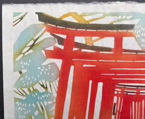  - Senbon torii (A Thousand Torii at the Fushimi Inari Shrine, Kyoto) - Toshijiro Inagaki - SAKURA FINE ART