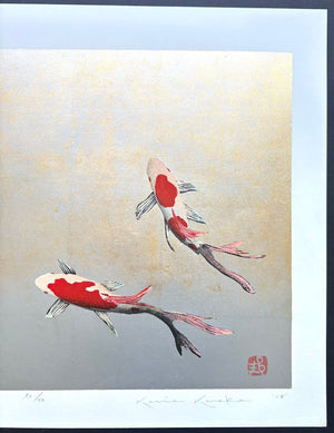  - Serenade - Kunio Kaneko - SAKURA FINE ART