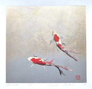  - Serenade - Kunio Kaneko - SAKURA FINE ART