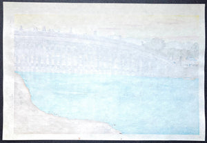  - Seta no Karahashi (Karahashi Bridge, Seta) from the series “Eight Views of Ōmi Province" (Copy) - Tomikichiro Tokuriki - SAKURA FINE ART