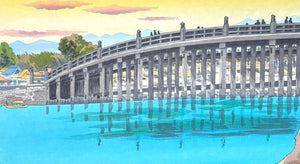  - Seta no Karahashi (Karahashi Bridge, Seta) from the series “Eight Views of Ōmi Province" (Copy) - Tomikichiro Tokuriki - SAKURA FINE ART