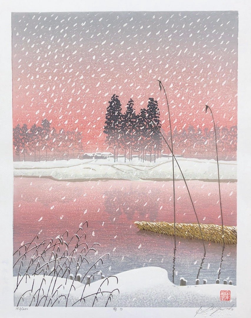  - Setsu - jitsu (Snowy Day) - SAKURA FINE ART