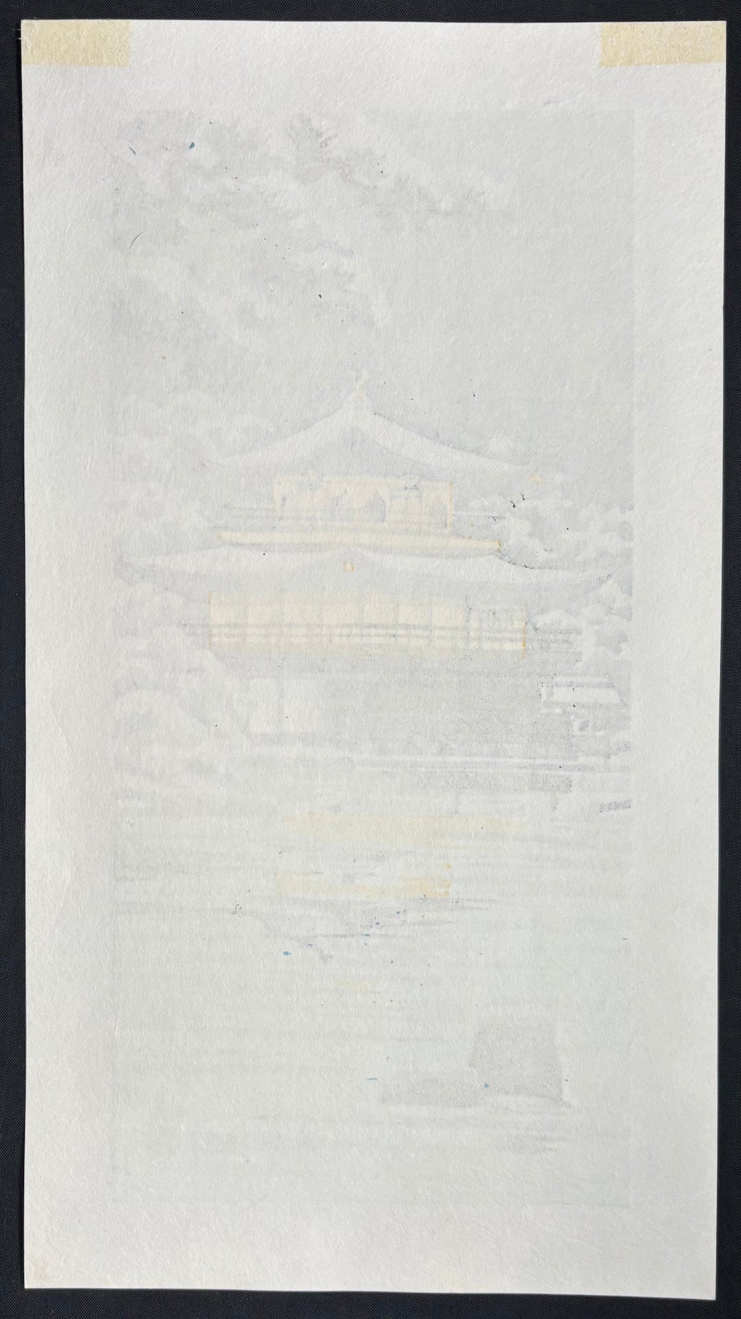  - Setsuei (Shining in the Snow, Kyoto) - Masao Ido - SAKURA FINE ART