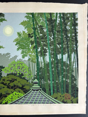 - Setsugekka Chikurin (Bamboo Forest from the Snow, Moon, and Flowers Series) - Masao Ido - SAKURA FINE ART
