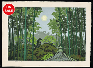 - Setsugekka Chikurin (Bamboo Forest from the Snow, Moon, and Flowers Series) - Masao Ido - SAKURA FINE ART