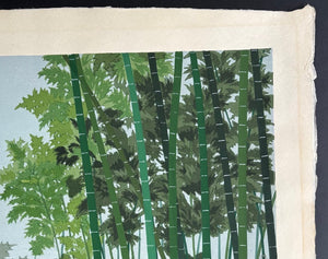- Setsugekka Chikurin (Bamboo Forest from the Snow, Moon, and Flowers Series) - Masao Ido - SAKURA FINE ART