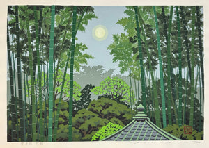- Setsugekka Chikurin (Bamboo Forest from the Snow, Moon, and Flowers Series) - Masao Ido - SAKURA FINE ART