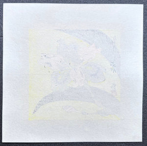 - Shaga - Satsuki (Fringed Iris – May) - Tomikichiro Tokuriki - SAKURA FINE ART