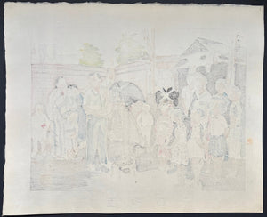  - Shashin - ya, Zoku Showa Shokugyō E - zukushi (Photographer, Continuing Depictions of Occupations in Showa Era) - Sanzō Wada - SAKURA FINE ART