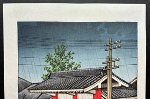 - Shiba Daimon (The Great Gate at Shiba) - Hasui Kawase - SAKURA FINE ART