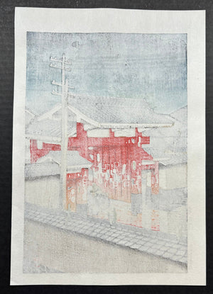  - Shiba Daimon (The Great Gate at Shiba) - Hasui Kawase - SAKURA FINE ART
