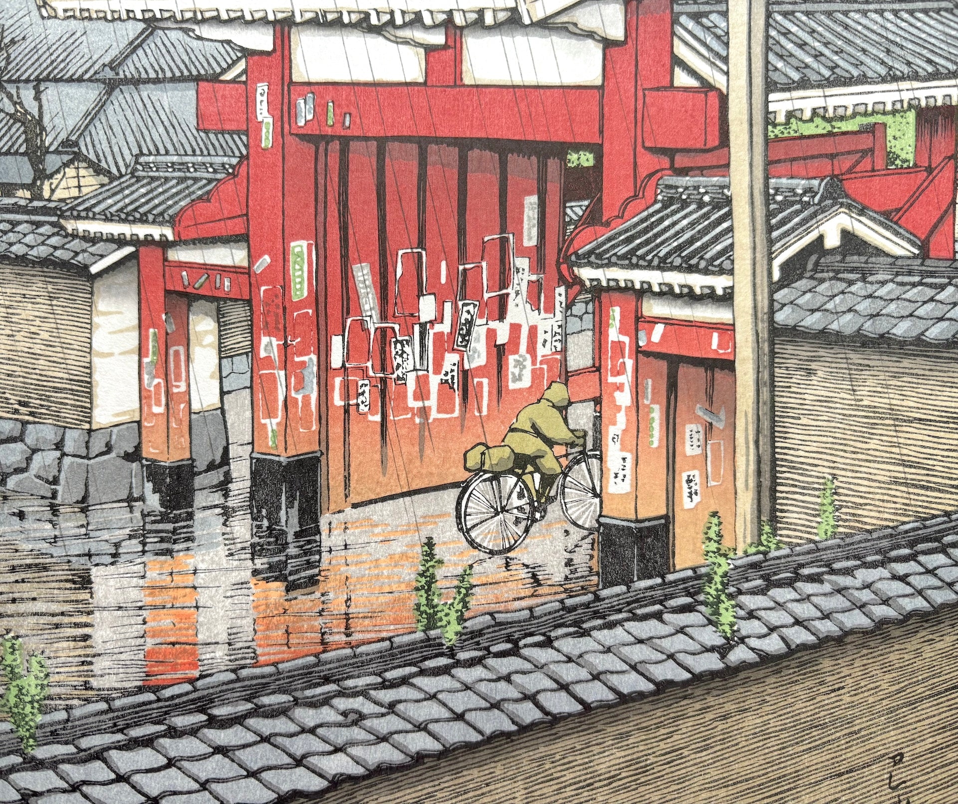  - Shiba Daimon (The Great Gate at Shiba) - Hasui Kawase - SAKURA FINE ART