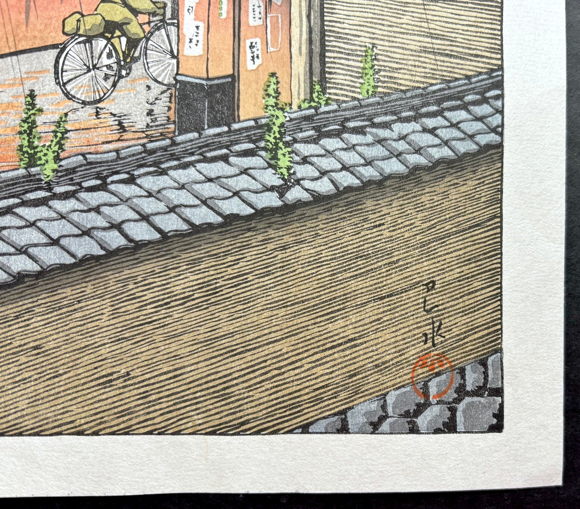  - Shiba Daimon (The Great Gate at Shiba) - Hasui Kawase - SAKURA FINE ART