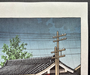  - Shiba Daimon (The Great Gate at Shiba) - Hasui Kawase - SAKURA FINE ART
