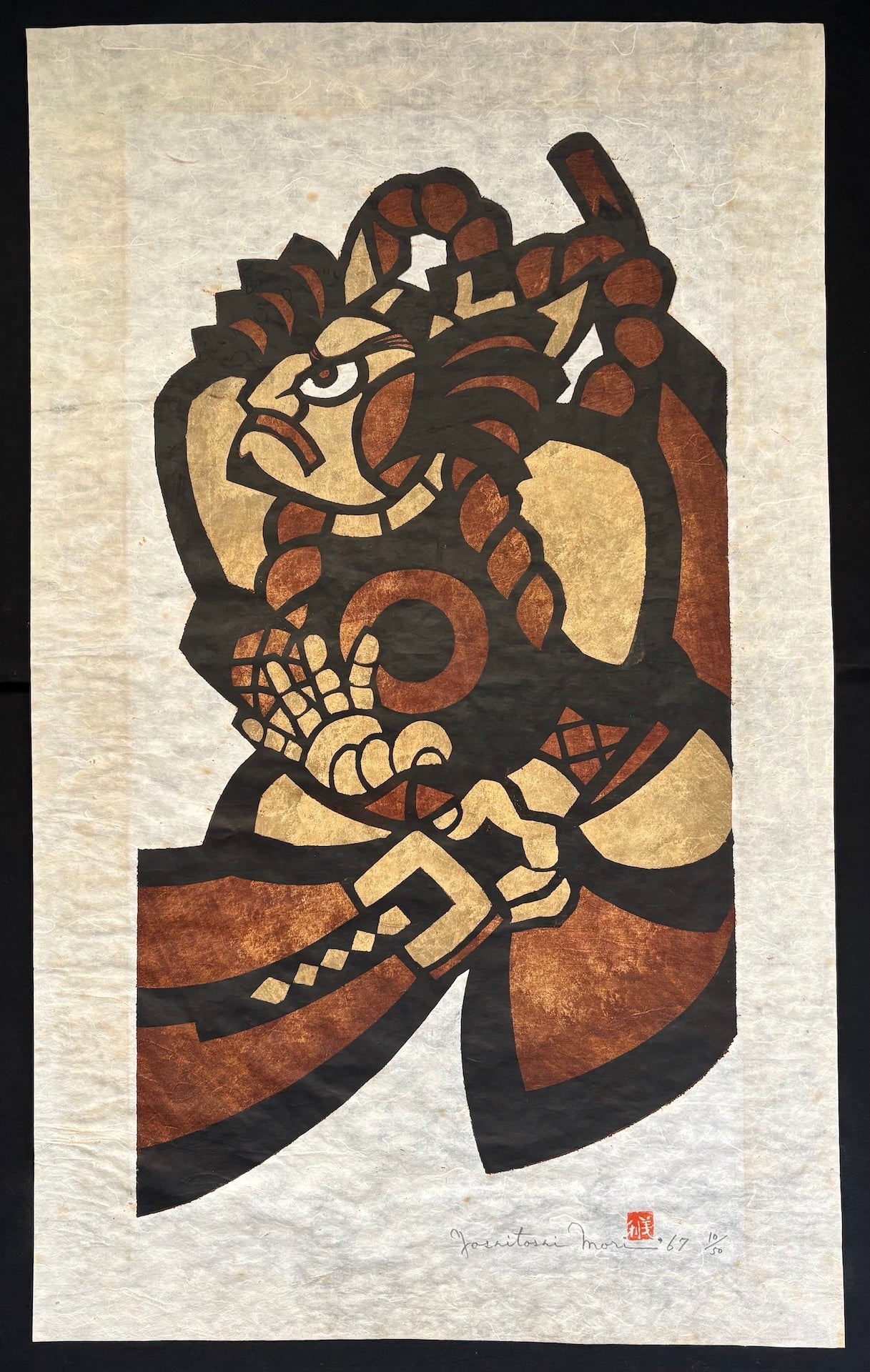  - Shibaraku (Kabuki), 1967 - Yoshitoshi Mori - SAKURA FINE ART