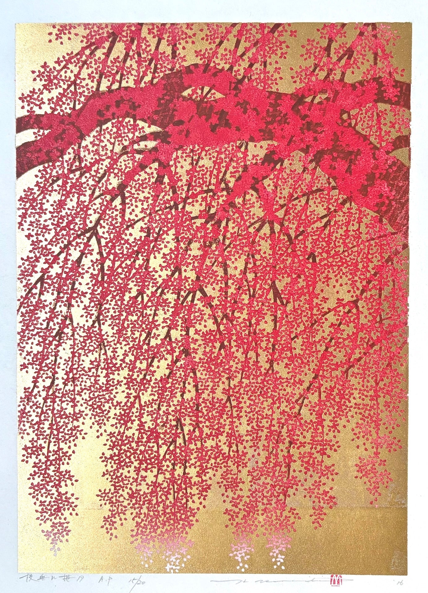  - Shidare Zakura 19 (Weeping Cherry 19) - Hajime Namiki - SAKURA FINE ART