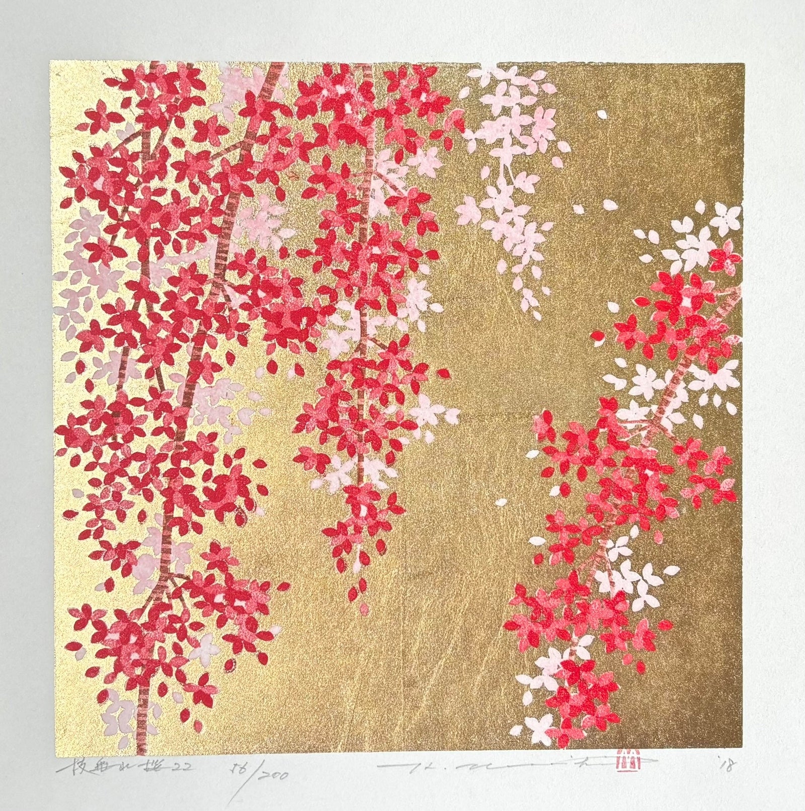  - Shidare Zakura 22 (Weeping Cherry 22) - Hajime Namiki - SAKURA FINE ART