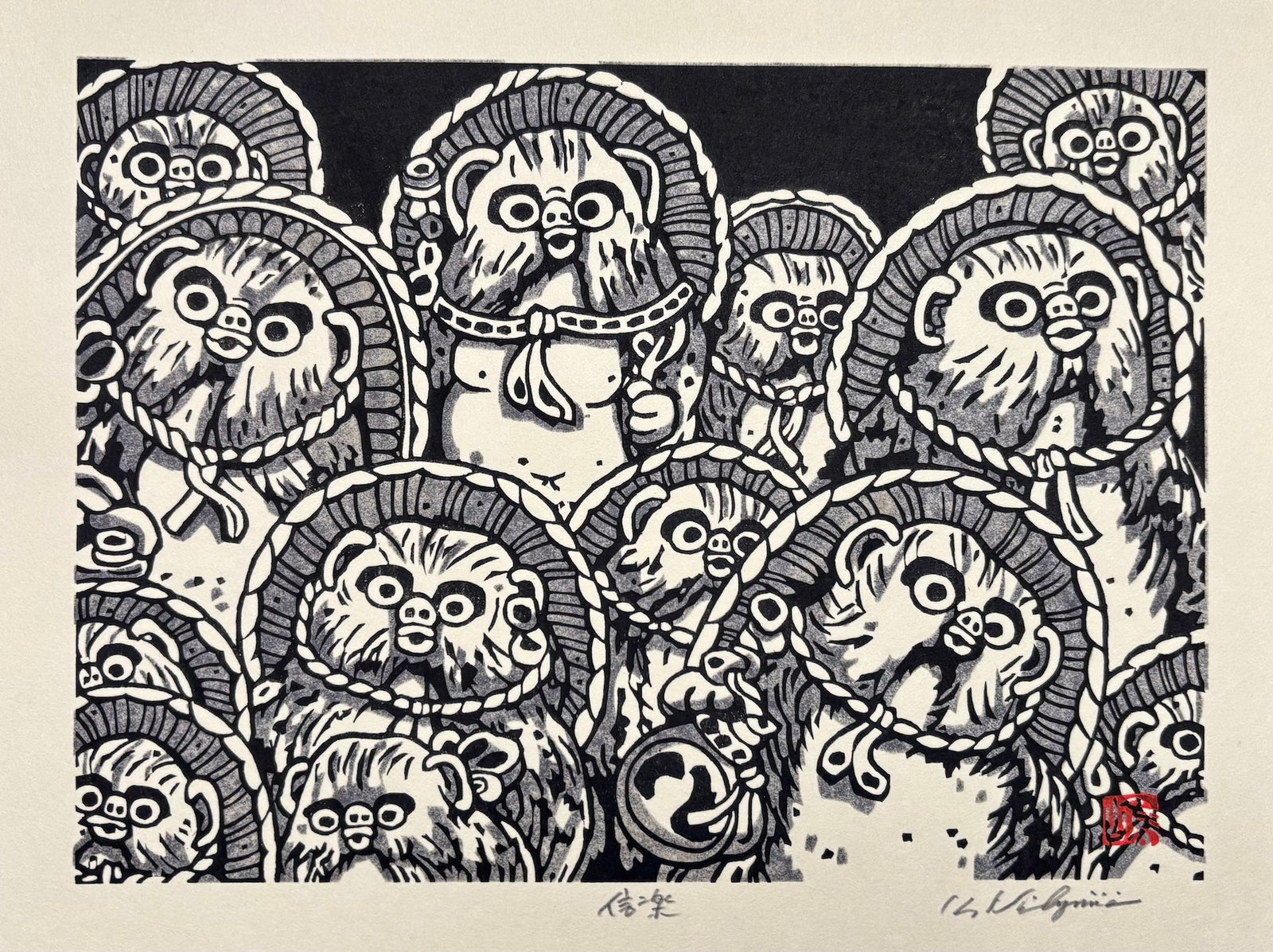  - Shigaraki - Katsuyuki Nishijima - SAKURA FINE ART