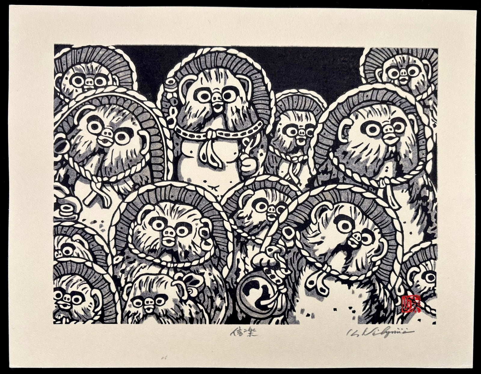  - Shigaraki - Katsuyuki Nishijima - SAKURA FINE ART