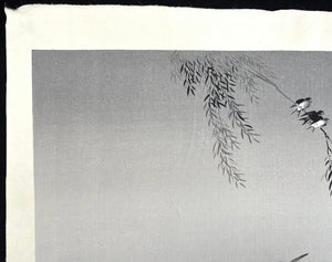  - Shiki Kacho - zu (Flowers and Birds of the Four Seasons) - Motonobu Kano - SAKURA FINE ART