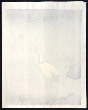  - Shiki Kacho - zu (Flowers and Birds of the Four Seasons) - Motonobu Kano - SAKURA FINE ART