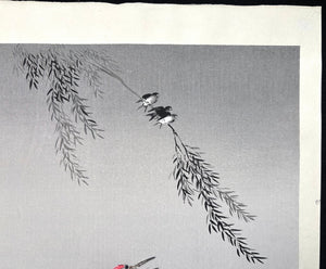  - Shiki Kacho - zu (Flowers and Birds of the Four Seasons) - Motonobu Kano - SAKURA FINE ART