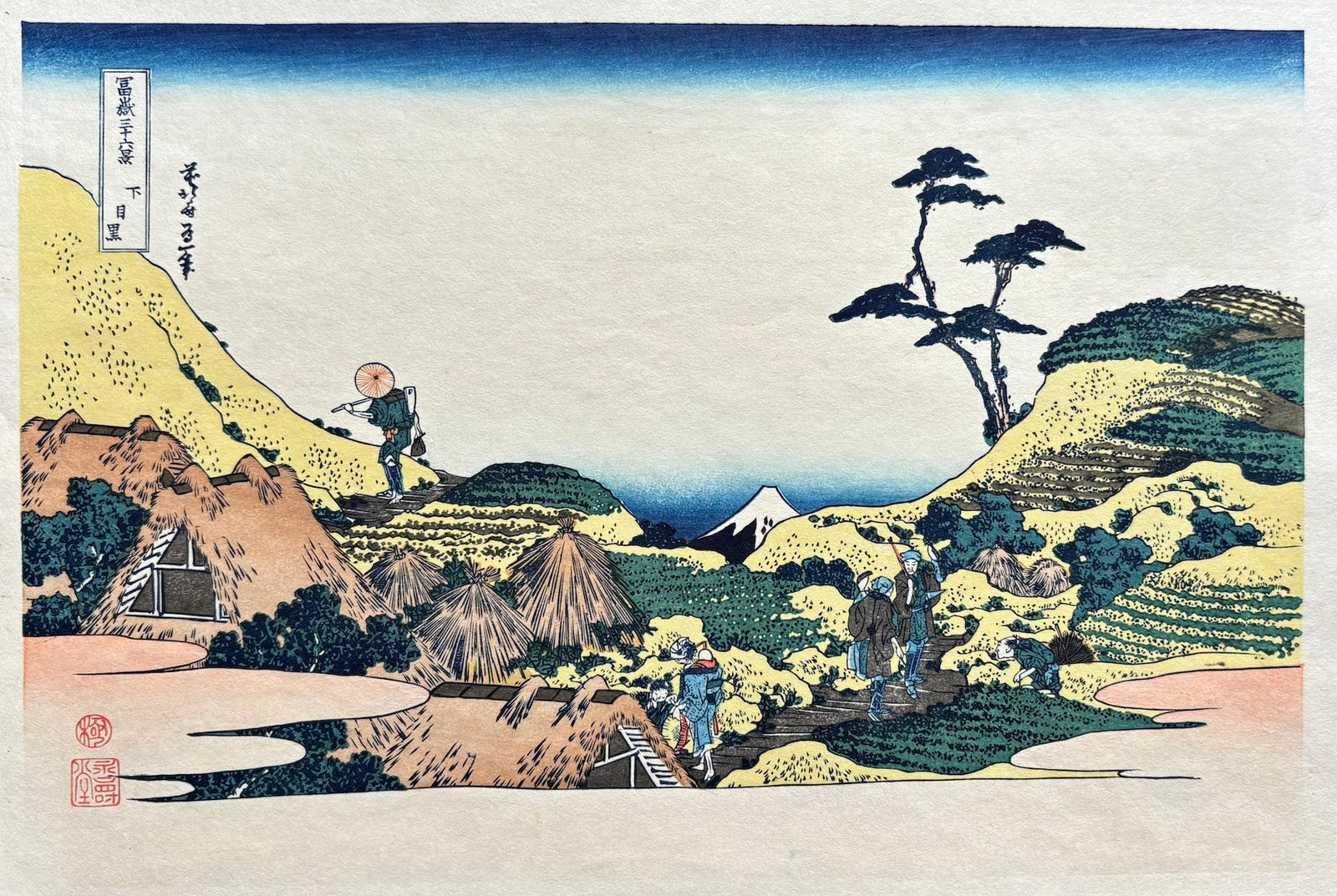  - Shimo - Meguro (View from Shimo - Meguro) - Hokusai Katsushika - SAKURA FINE ART