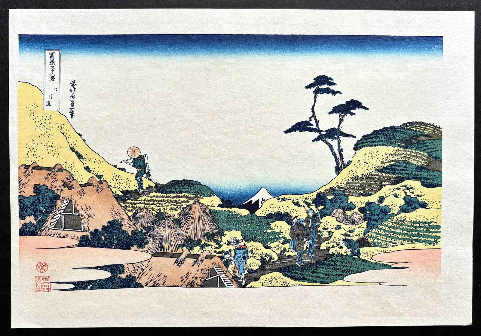  - Shimo - Meguro (View from Shimo - Meguro) - Hokusai Katsushika - SAKURA FINE ART