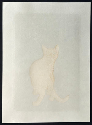 - Shinki Itten (2) Golden Cat (Change Mind and Try Again - Golden Cat) - Tadashige Nishida - SAKURA FINE ART