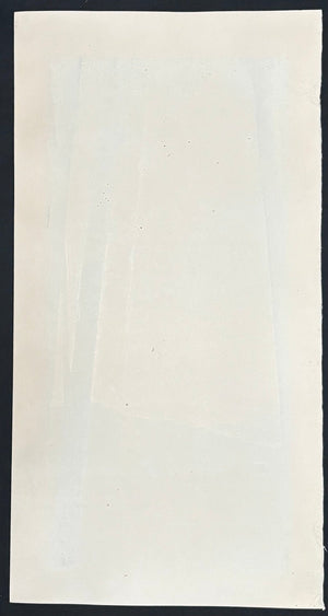 - Shinryoku no Koro (Early Summer) - Seiji Sano - SAKURA FINE ART