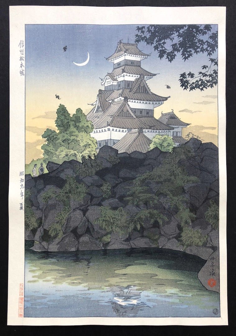  - Shinshu Matsumoto - jo (Matsumoto Castle in Shinshu) - Shiro Kasamatsu - SAKURA FINE ART