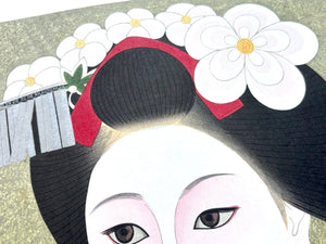  - Shirabe (Enchanting Melody) - 　 - Shinmei Kato - SAKURA FINE ART